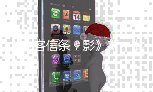 《刺客信條：影》新一批海量細(xì)節(jié) 12個主要目標(biāo)