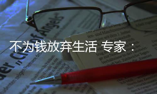 不為錢放棄生活 專家：越南印尼打工人不加班逼中國老板