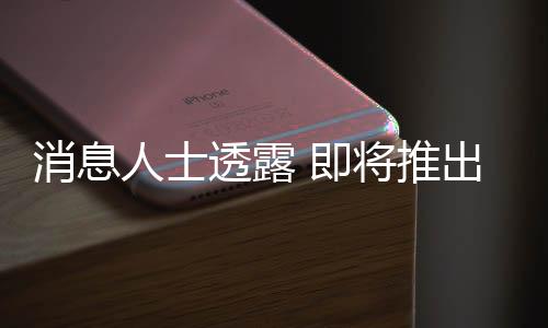 消息人士透露 即將推出的《戰(zhàn)地》新作將努力避免災(zāi)難性的首發(fā)