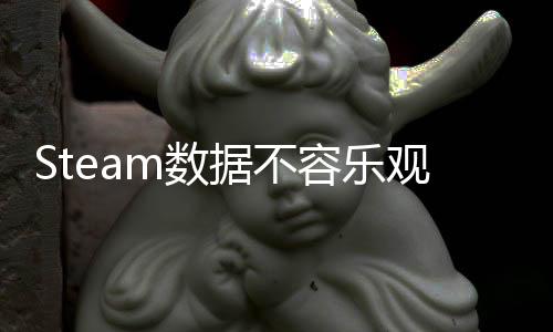 Steam數(shù)據(jù)不容樂(lè)觀 育碧加碼《碧海黑帆》第二年更新