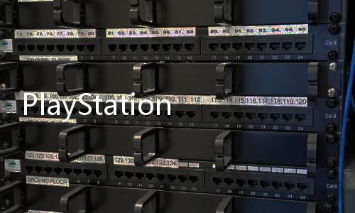 PlayStation希望利用新的Beta計劃以幫助測試游戲和功能