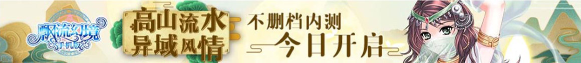 琨玉秋霜網(wǎng)